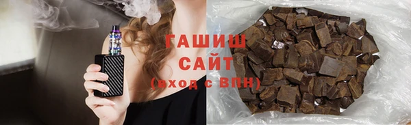 mix Богородицк