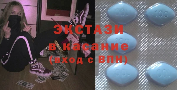 mix Богородицк